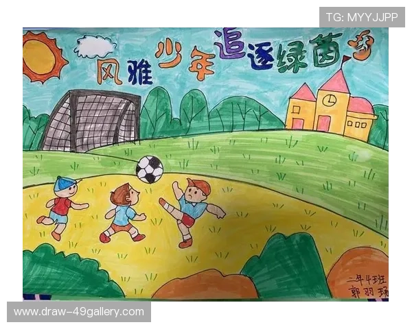 足球星空下的梦想与奋斗女动漫形象展现力量与勇气